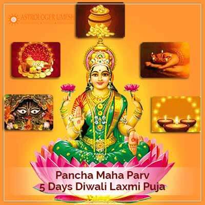 5 Days Diwali Maa Lakshmi Puja