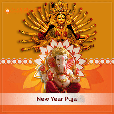 2021 New Year Puja On 1 January 2021