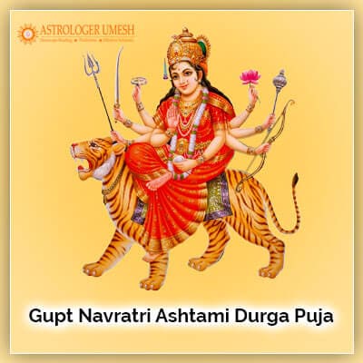 Gupt Navratri Ashtami Durga Puja On 20 February 2021