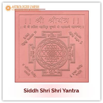 Siddh Shri Shriyantra
