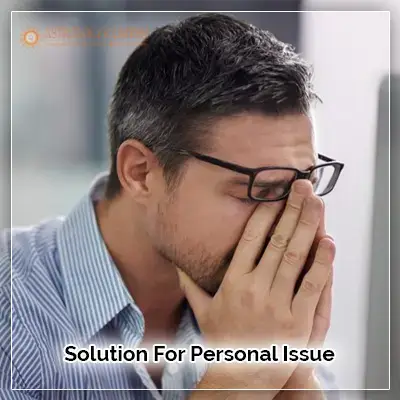  Personal Issues Solutions