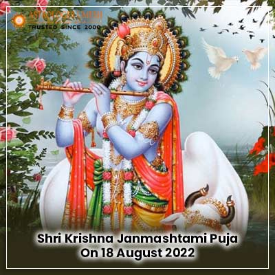 Shri Krishna Janmashtami Puja On 18 August 2022