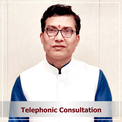 Telephonic Consultation