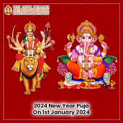 2024 New Year Puja 1st January 2024