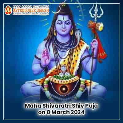 Maha Shivaratri Shiv Puja On 8 March 2024